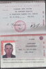 паспорт 1.jpg